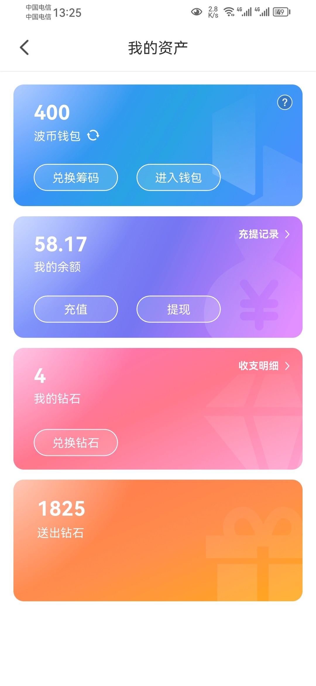 1000080641.jpg